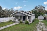 1206 Frierson Avenue - Photo 36