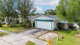 21608 Wytheville Way - Photo 2