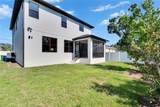 7203 1/2 West Shore Boulevard - Photo 43