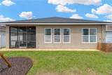 7822 Atwood Drive - Photo 31