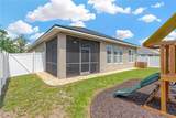7822 Atwood Drive - Photo 32