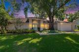 1905 Horseshoe Drive - Photo 3