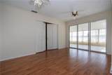 1009 Andover Circle - Photo 15