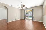 1611 Cresson Ridge Lane - Photo 8