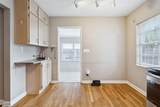 4512 Lois Avenue - Photo 10