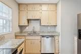 4512 Lois Avenue - Photo 7
