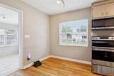 4512 Lois Avenue - Photo 9
