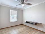 11291 Cay Spruce Way - Photo 28