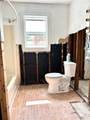 14318 Guava Street - Photo 12