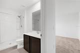 4831 Hillman Terrace - Photo 12