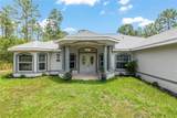 5032 Crossgate Point - Photo 6