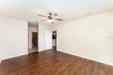 6898 Glenbrook Drive - Photo 17
