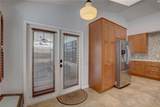 8521 Caitlin Court - Photo 22