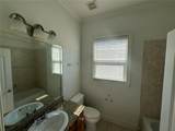 7330 New York Avenue - Photo 20