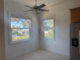 7330 New York Avenue - Photo 7