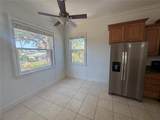 7330 New York Avenue - Photo 8