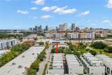 1330 Gray Street - Photo 3