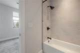 1330 Gray Street - Photo 37