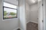 1330 Gray Street - Photo 38