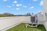 1330 Gray Street - Photo 58