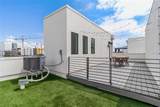 1330 Gray Street - Photo 59