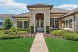 14715 Fishhawk Preserve Drive - Photo 2