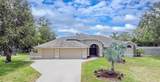 382 Florian Way - Photo 1