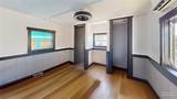 7091 Westwind Street - Photo 12