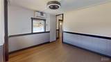 7091 Westwind Street - Photo 13