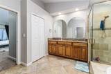 447 Bridle Path Way - Photo 16