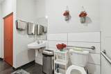 13908 Monroes Business Park - Photo 29