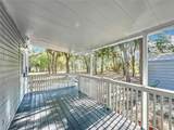 11907 Care Point - Photo 4