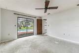 2410 Covington Avenue - Photo 19