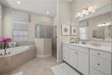 8264 Dafoe Street - Photo 6