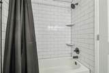 4802 18TH Street - Photo 28