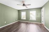 7703 Branch Avenue - Photo 13