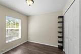 7703 Branch Avenue - Photo 17