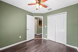 7703 Branch Avenue - Photo 20