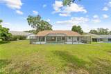 206 Forest Wood Court - Photo 4