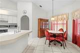 206 Forest Wood Court - Photo 47