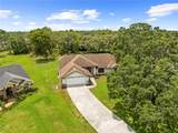 206 Forest Wood Court - Photo 5