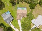 206 Forest Wood Court - Photo 6
