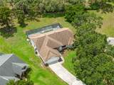 206 Forest Wood Court - Photo 9