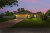 1038 Shenandoah Lane - Photo 3