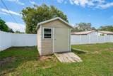 1038 Shenandoah Lane - Photo 41