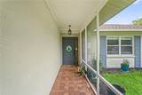1038 Shenandoah Lane - Photo 5