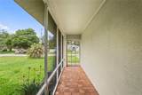 1038 Shenandoah Lane - Photo 6