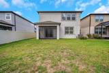 19238 Old Spanish Road - Photo 22