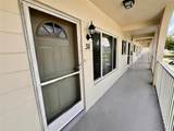 2434 Australia Way - Photo 2