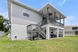 4464 Neptune Drive - Photo 36